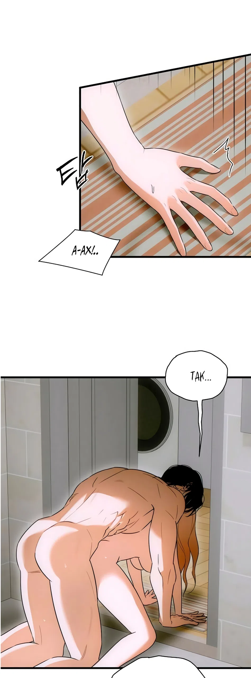 Страница 36 главы 78 манги Желание дьявола / Devil‘s wish