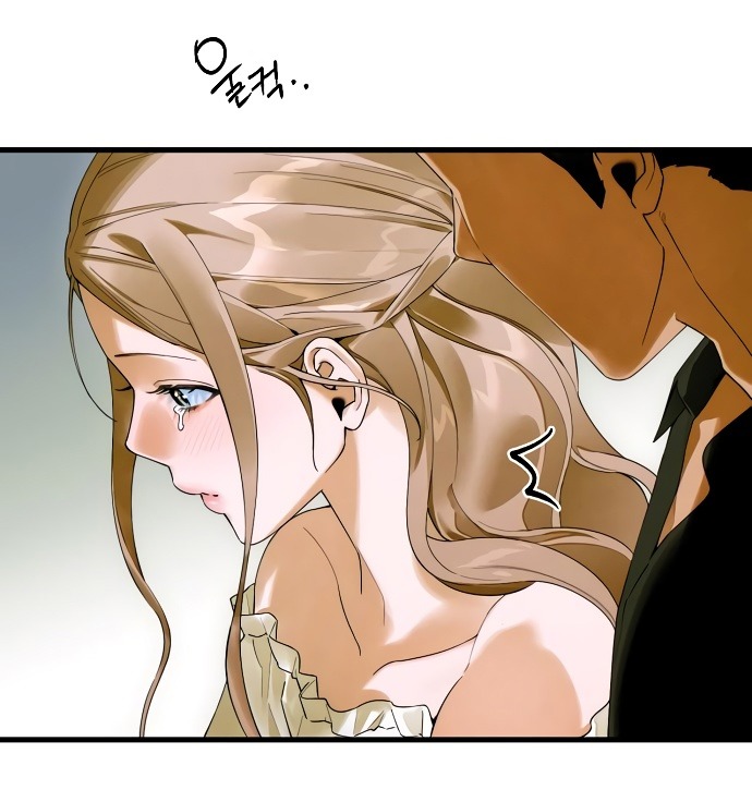 Страница 61 главы 58 манги Желание дьявола / Devil‘s wish