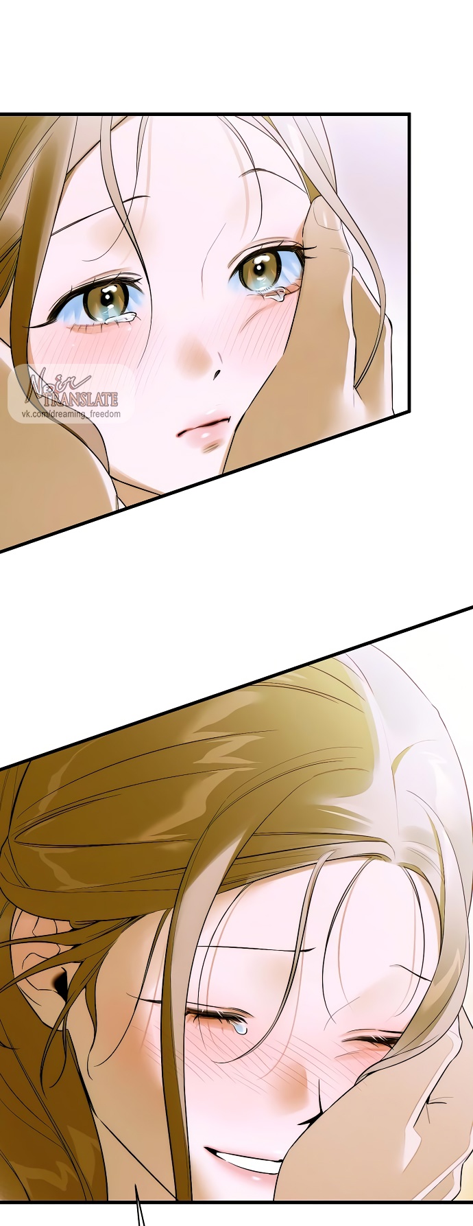 Страница 21 главы 60 манги Желание дьявола / Devil‘s wish