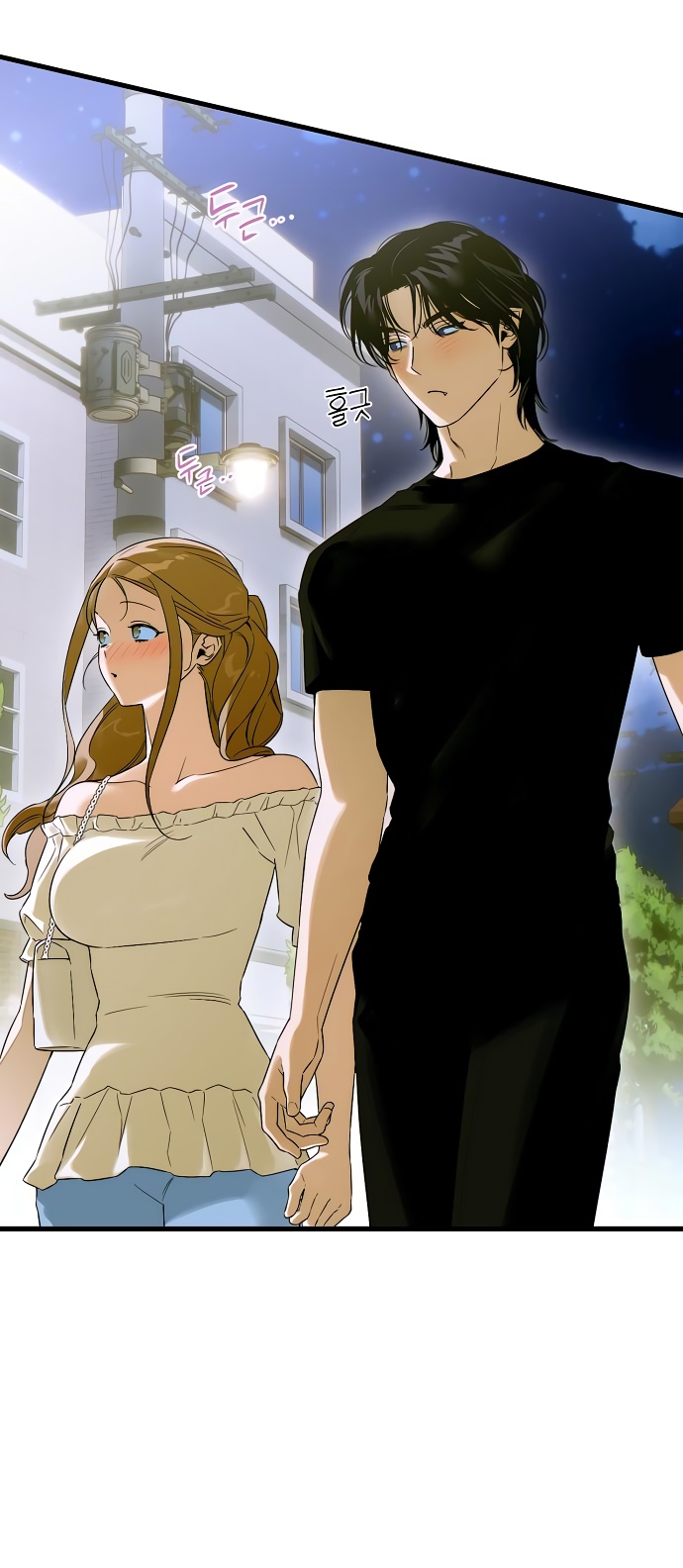 Страница 47 главы 60 манги Желание дьявола / Devil‘s wish