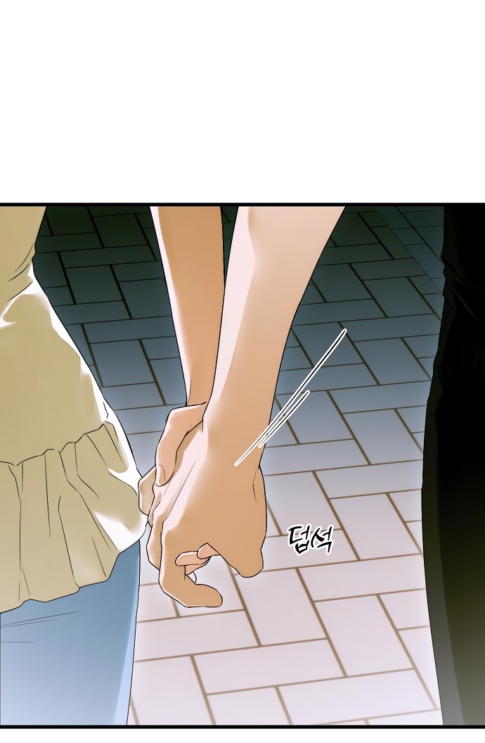 Страница 49 главы 60 манги Желание дьявола / Devil‘s wish