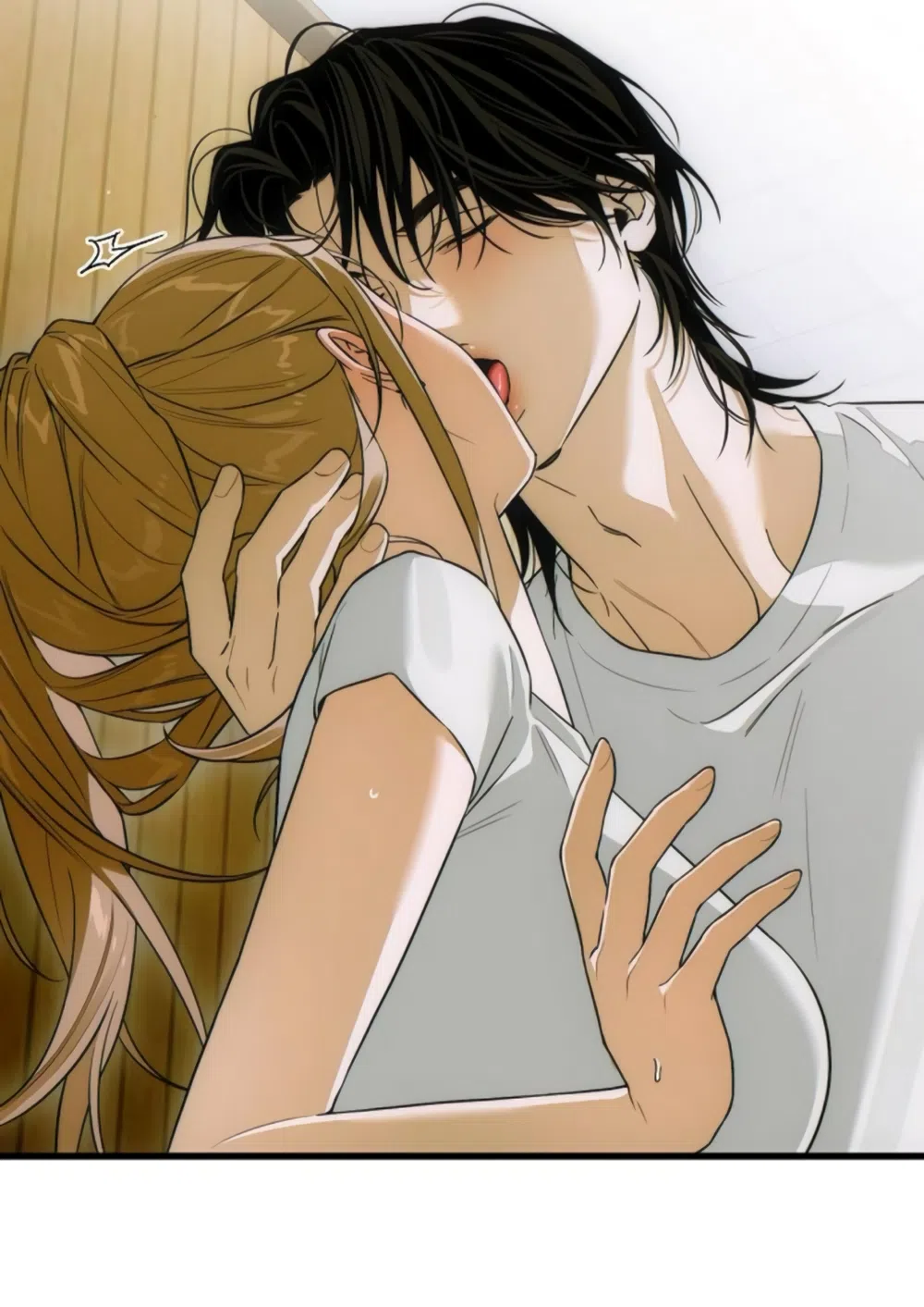 Страница 22 главы 68 манги Желание дьявола / Devil‘s wish