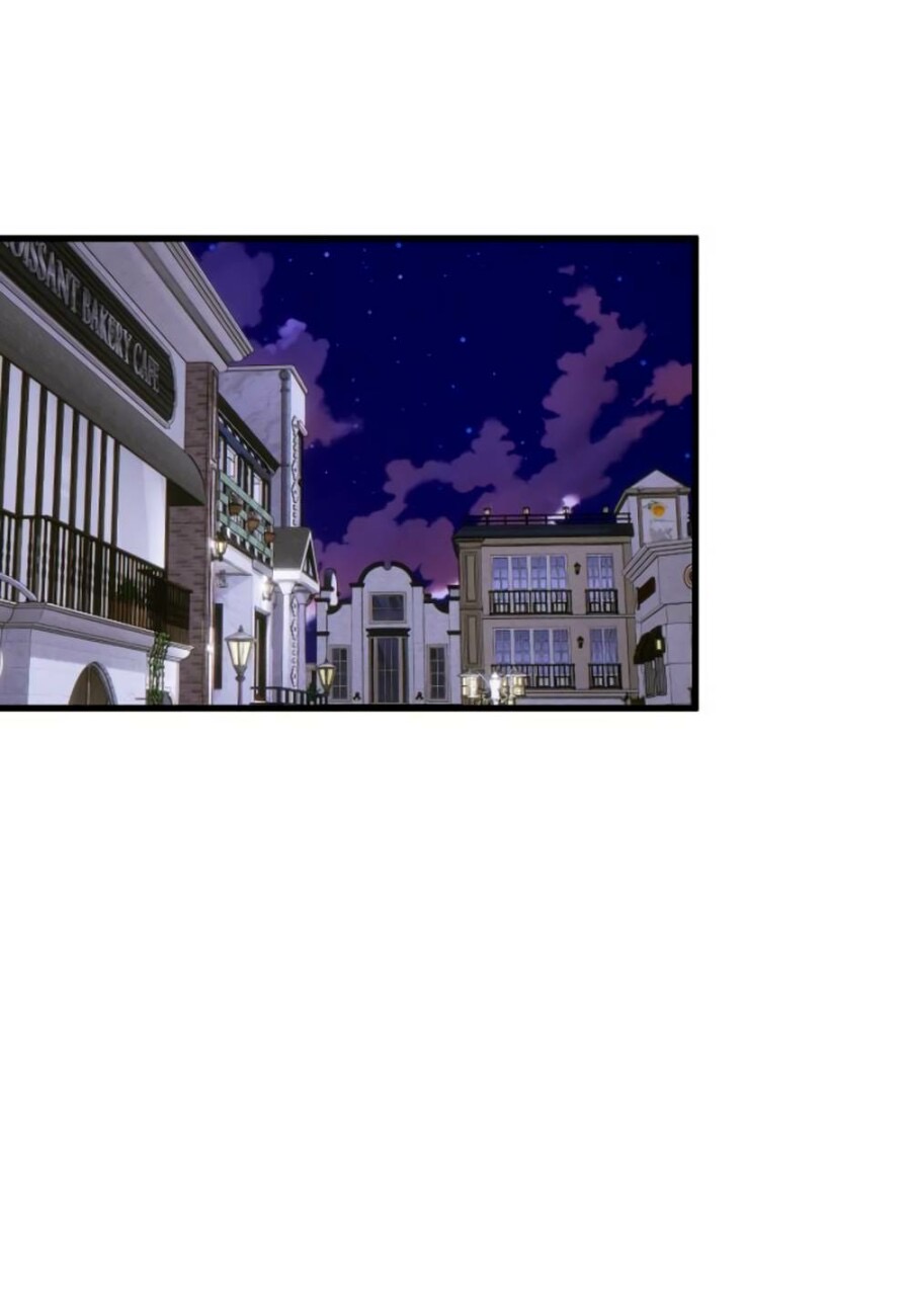 Страница 12 главы 57 манги Желание дьявола / Devil‘s wish