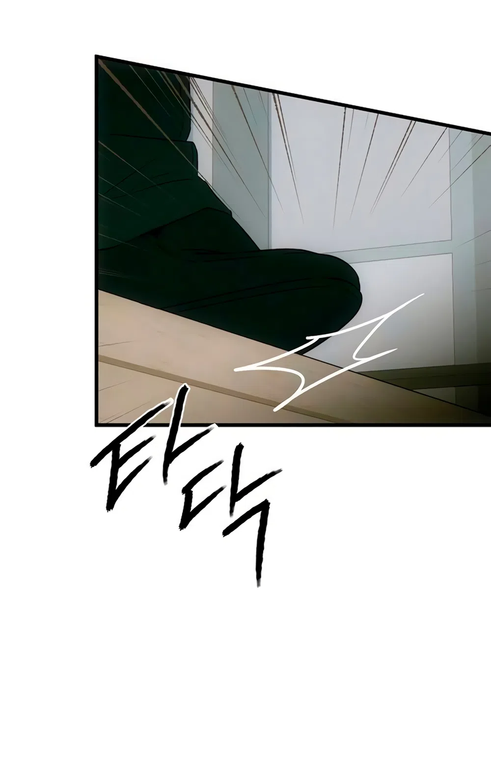 Страница 30 главы 80 манги Желание дьявола / Devil‘s wish