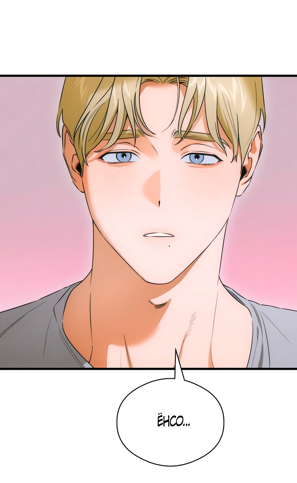 Страница 20 главы 77 манги Желание дьявола / Devil‘s wish