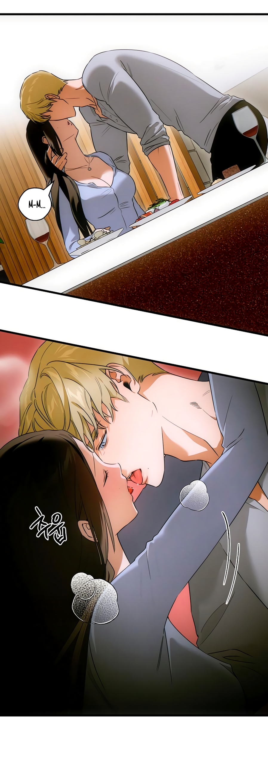 Страница 24 главы 77 манги Желание дьявола / Devil‘s wish