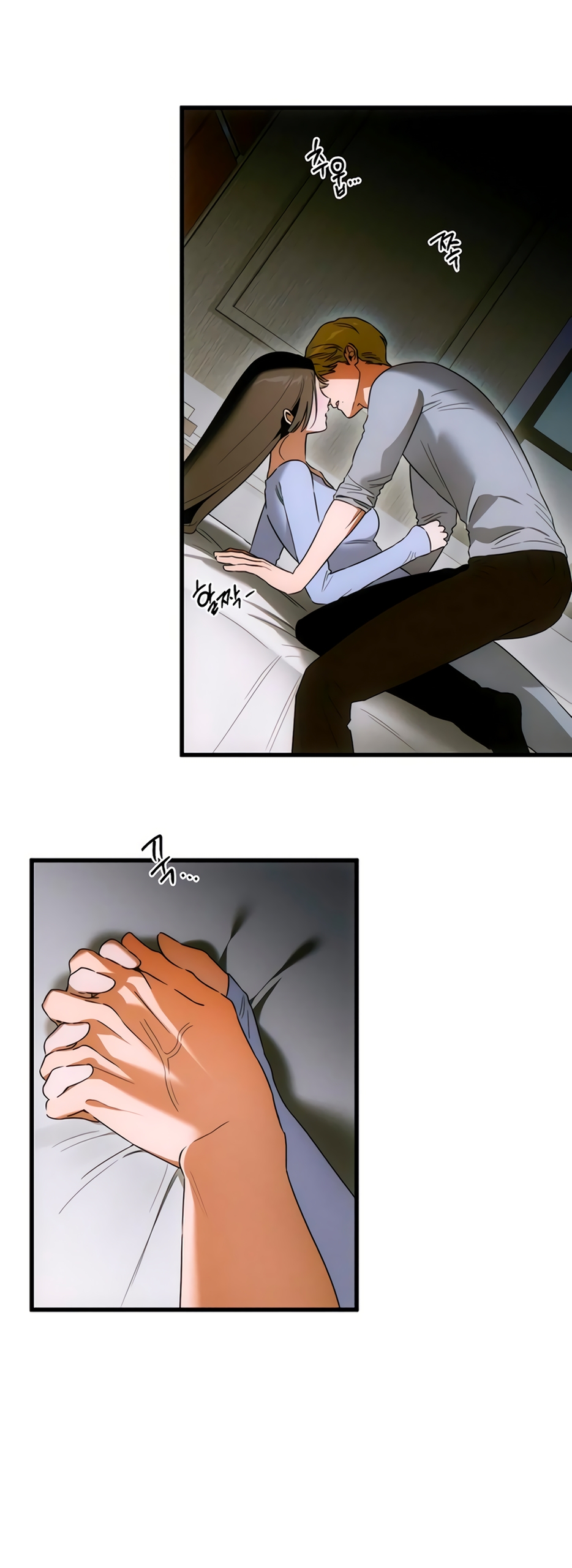 Страница 26 главы 77 манги Желание дьявола / Devil‘s wish