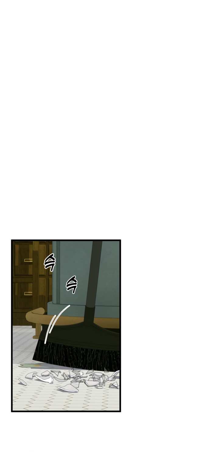 Страница 11 главы 48 манги Желание дьявола / Devil‘s wish