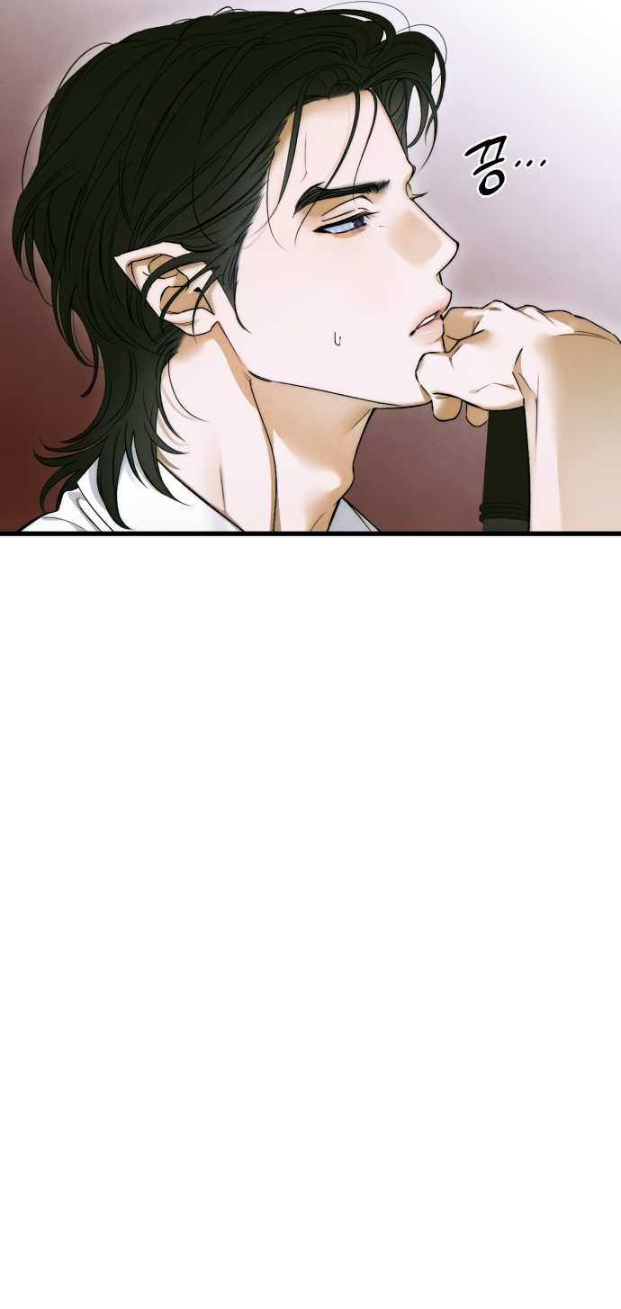 Страница 21 главы 48 манги Желание дьявола / Devil‘s wish