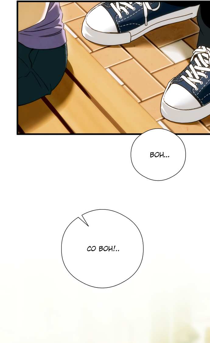 Страница 62 главы 48 манги Желание дьявола / Devil‘s wish