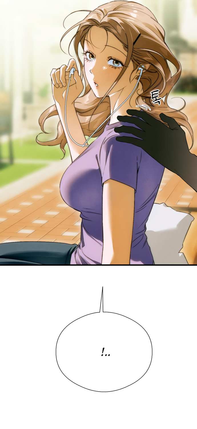 Страница 63 главы 48 манги Желание дьявола / Devil‘s wish