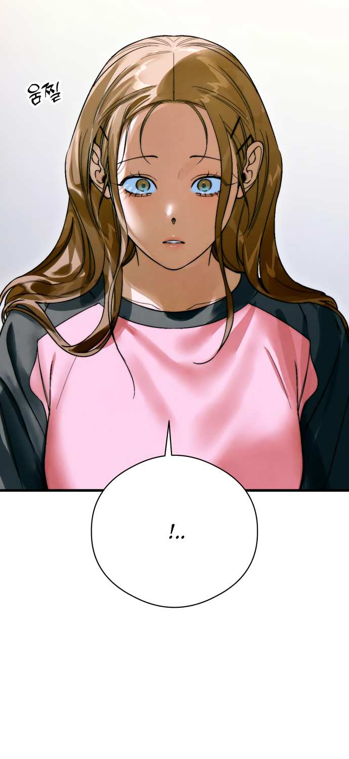 Страница 5 главы 51 манги Желание дьявола / Devil‘s wish