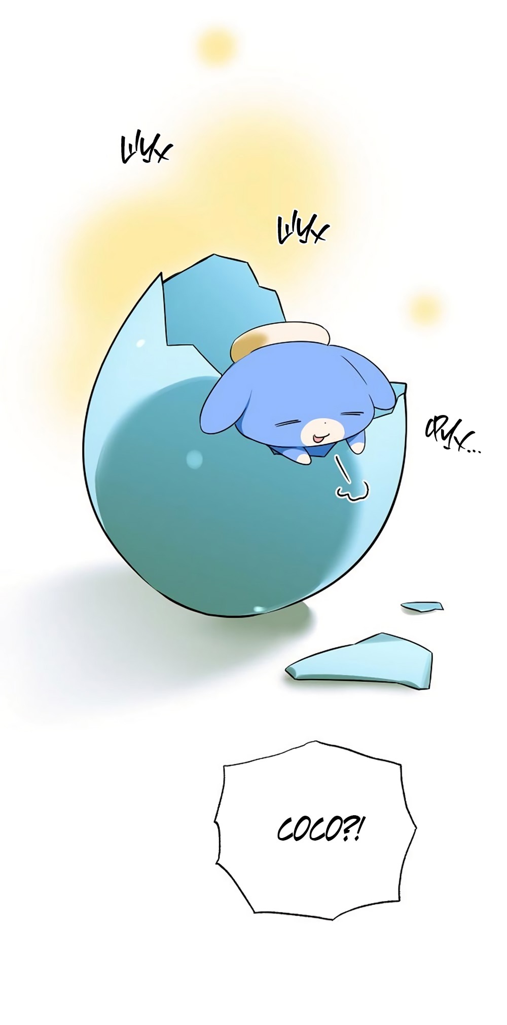 Страница 4 главы 63 манги Желание дьявола / Devil‘s wish