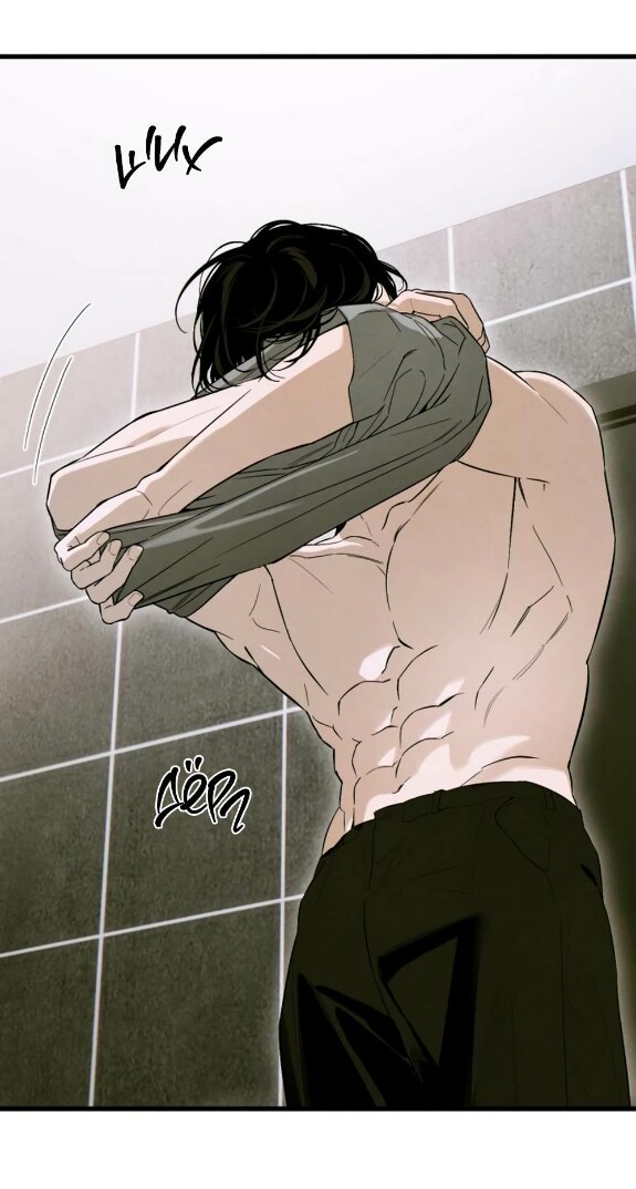 Страница 12 главы 54 манги Желание дьявола / Devil‘s wish