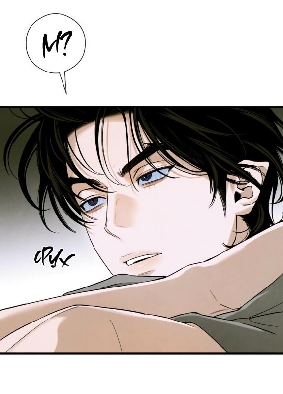 Страница 13 главы 54 манги Желание дьявола / Devil‘s wish