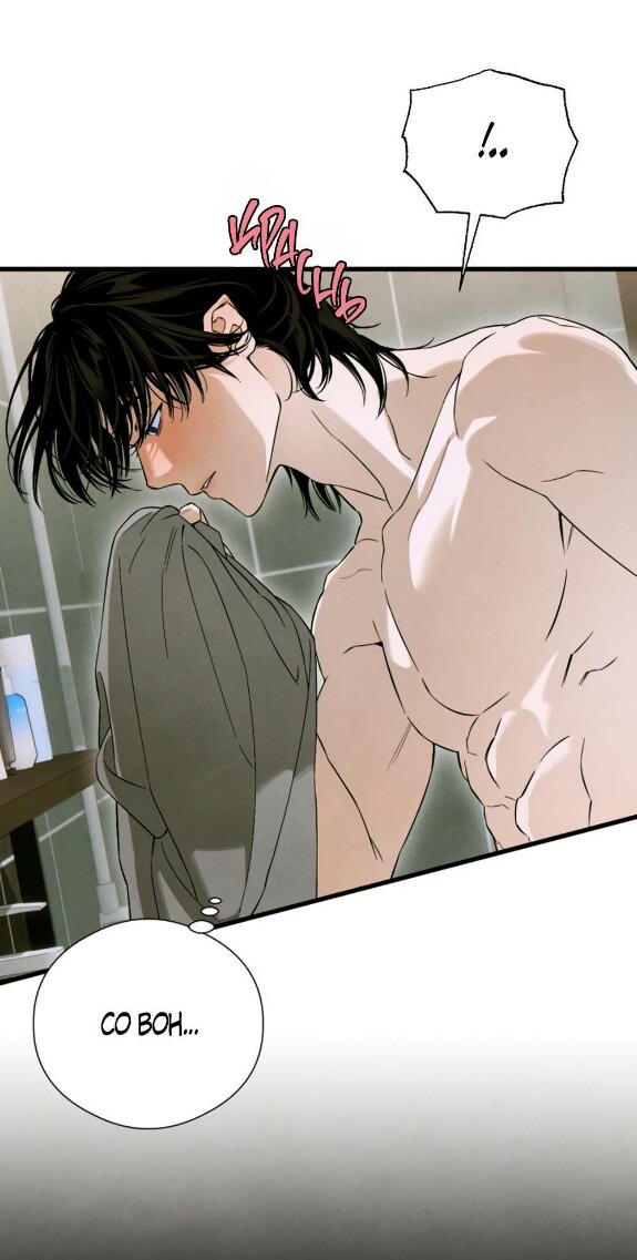 Страница 15 главы 54 манги Желание дьявола / Devil‘s wish