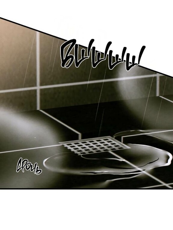 Страница 21 главы 54 манги Желание дьявола / Devil‘s wish