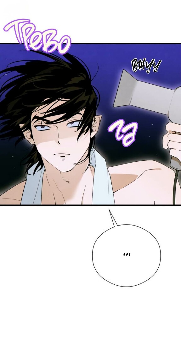 Страница 38 главы 54 манги Желание дьявола / Devil‘s wish