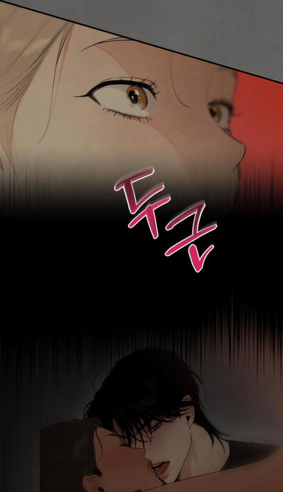 Страница 61 главы 49 манги Желание дьявола / Devil‘s wish