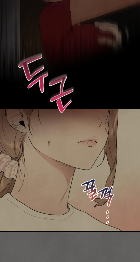 Страница 62 главы 49 манги Желание дьявола / Devil‘s wish