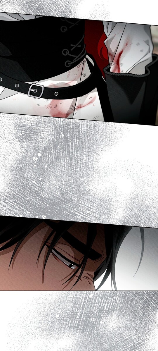 Страница 41 главы 98 манги Под дубом / Under the Oak Tree