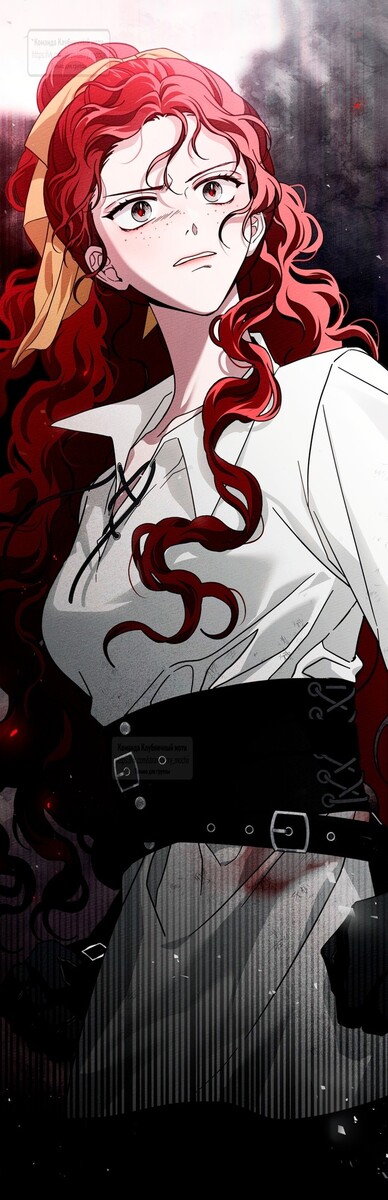 Страница 47 главы 98 манги Под дубом / Under the Oak Tree