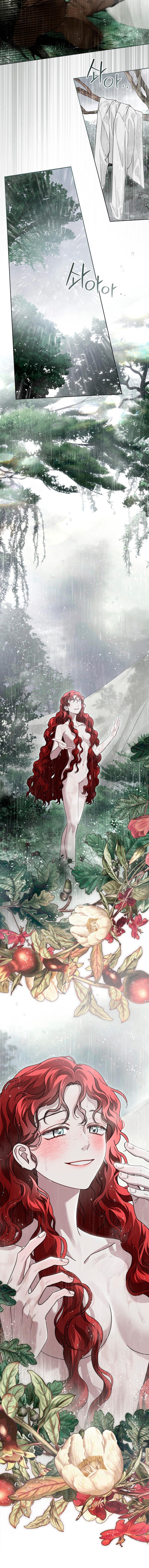 Страница 7 главы 107 манги Под дубом / Under the Oak Tree