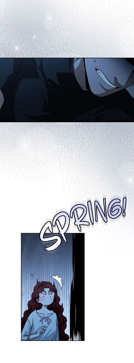 Страница 5 главы 100 манги Под дубом / Under the Oak Tree