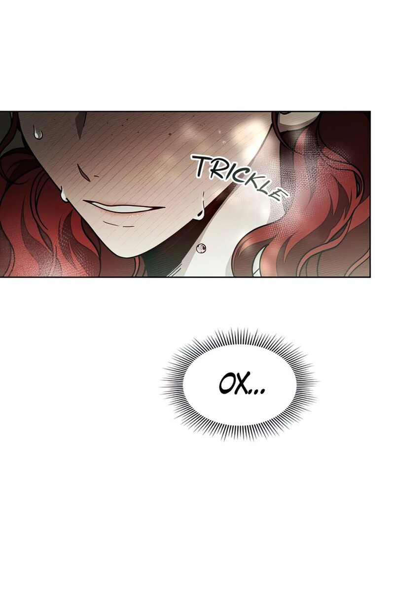 Страница 21 главы 100 манги Под дубом / Under the Oak Tree