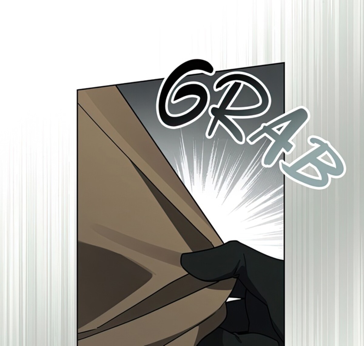 Страница 27 главы 100 манги Под дубом / Under the Oak Tree