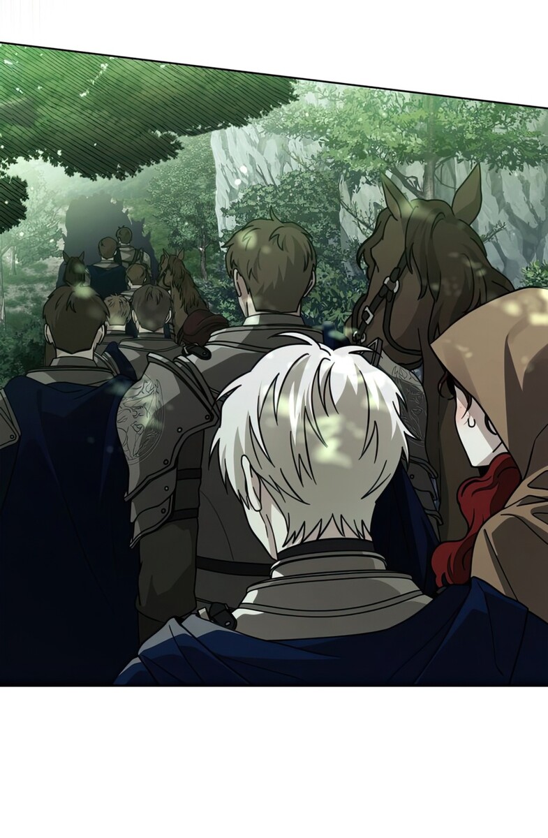 Страница 29 главы 100 манги Под дубом / Under the Oak Tree