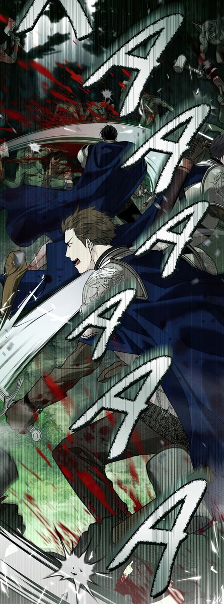 Страница 35 главы 100 манги Под дубом / Under the Oak Tree