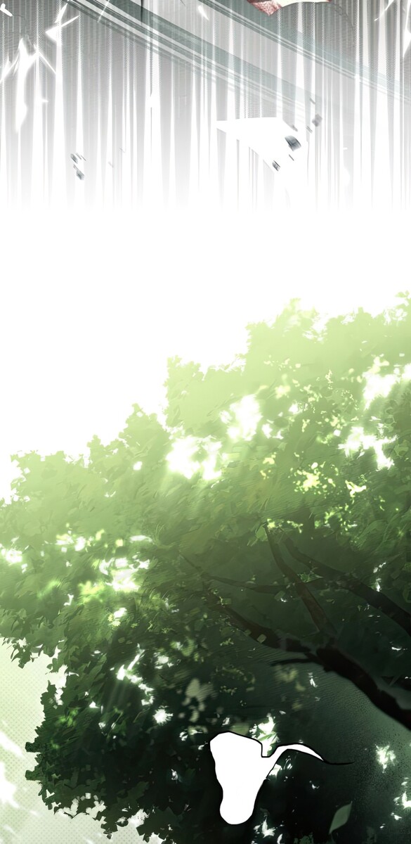 Страница 36 главы 100 манги Под дубом / Under the Oak Tree