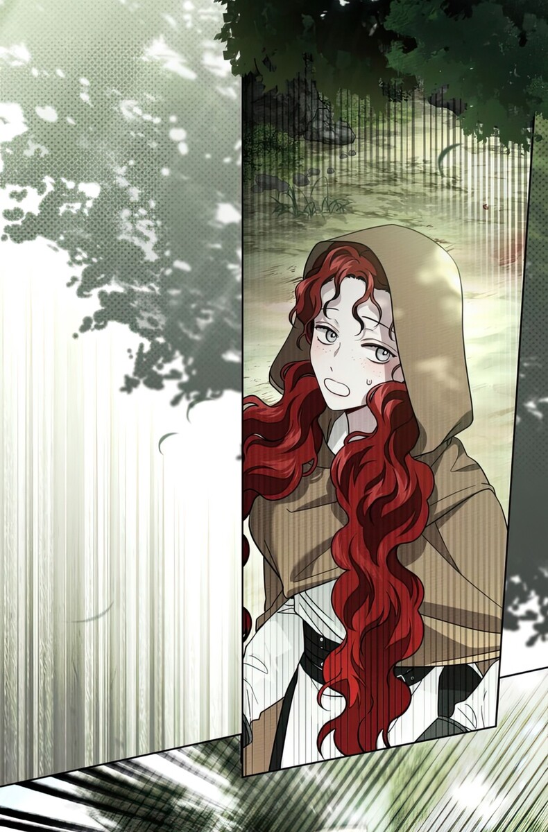 Страница 37 главы 100 манги Под дубом / Under the Oak Tree