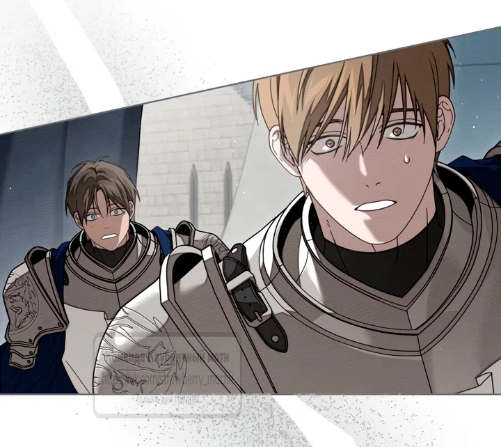 Страница 63 главы 138 манги Под дубом / Under the Oak Tree