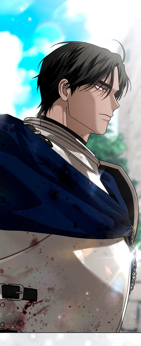 Страница 8 главы 105 манги Под дубом / Under the Oak Tree