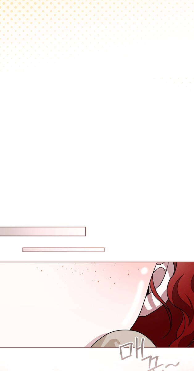 Страница 19 главы 105 манги Под дубом / Under the Oak Tree