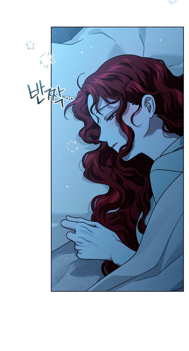 Страница 36 главы 105 манги Под дубом / Under the Oak Tree