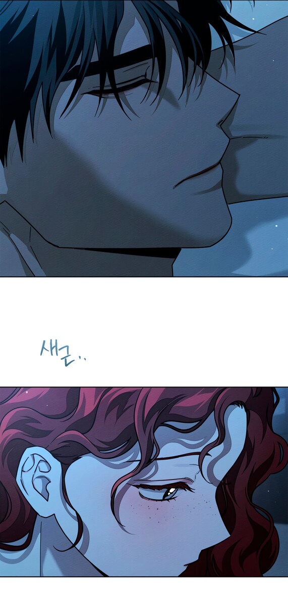 Страница 40 главы 105 манги Под дубом / Under the Oak Tree