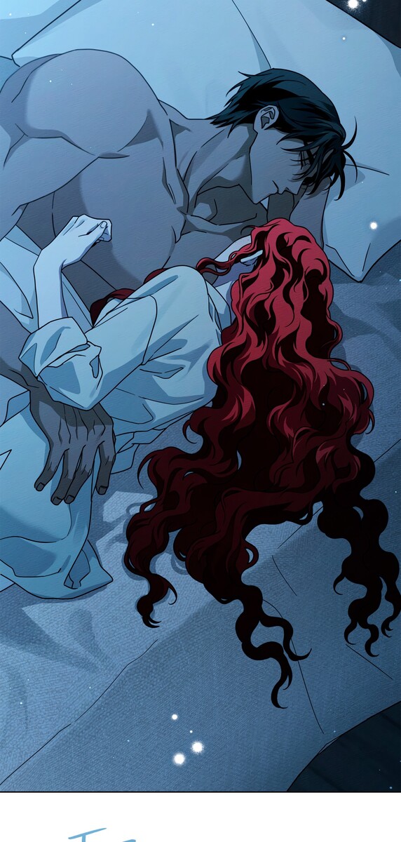 Страница 45 главы 105 манги Под дубом / Under the Oak Tree