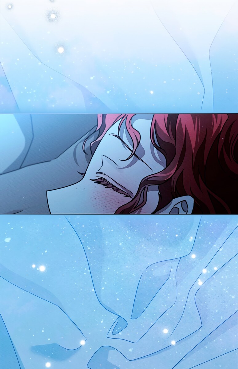 Страница 47 главы 105 манги Под дубом / Under the Oak Tree