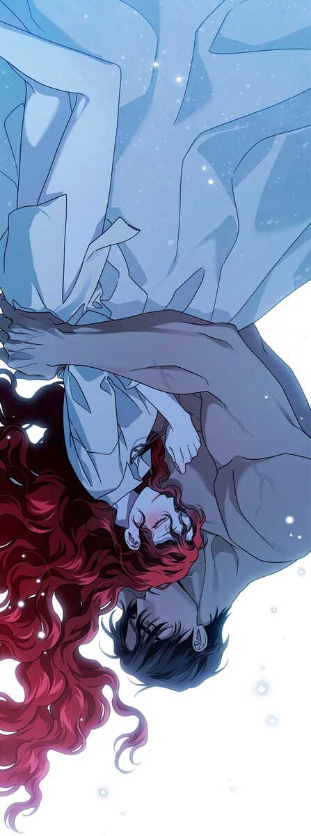 Страница 48 главы 105 манги Под дубом / Under the Oak Tree