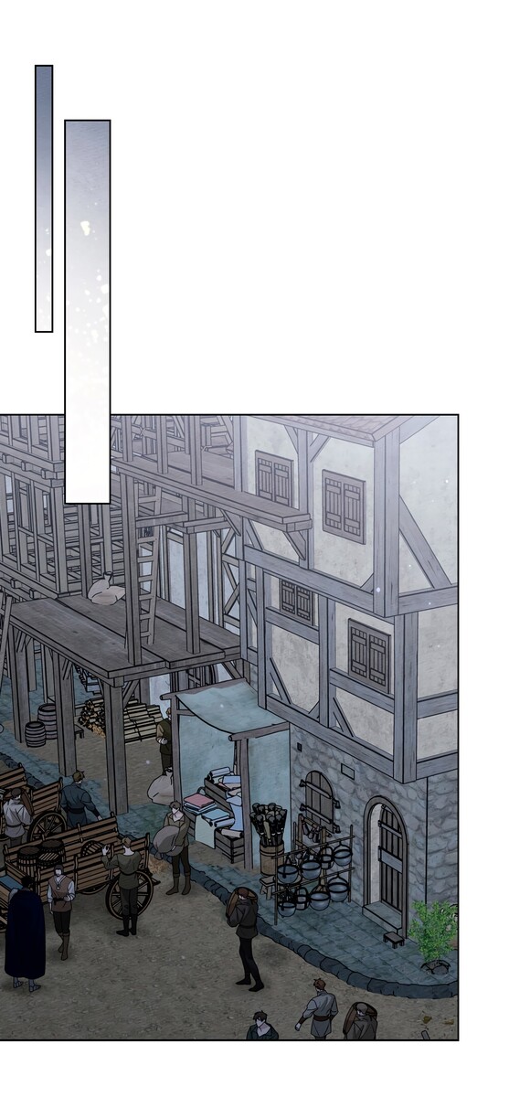 Страница 50 главы 105 манги Под дубом / Under the Oak Tree