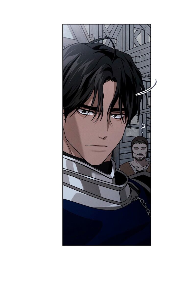 Страница 52 главы 105 манги Под дубом / Under the Oak Tree