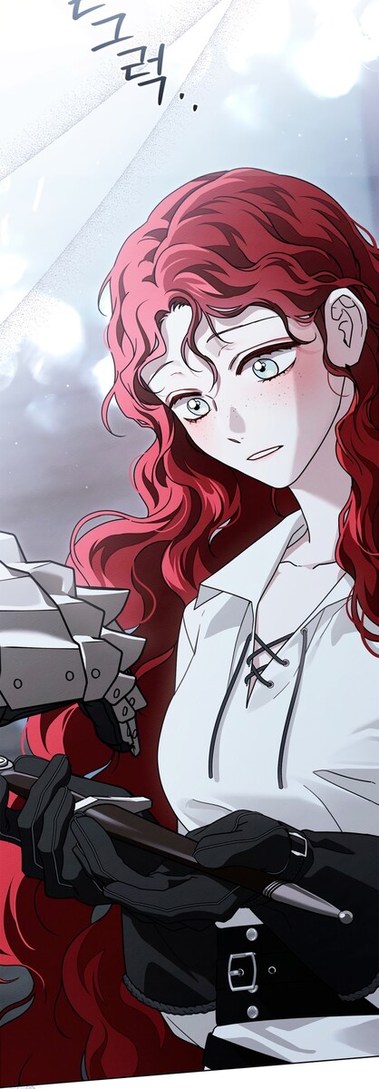 Страница 60 главы 105 манги Под дубом / Under the Oak Tree