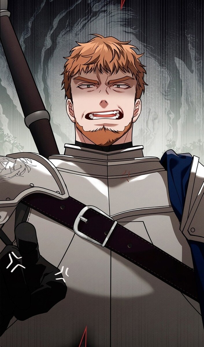 Страница 18 главы 99 манги Под дубом / Under the Oak Tree