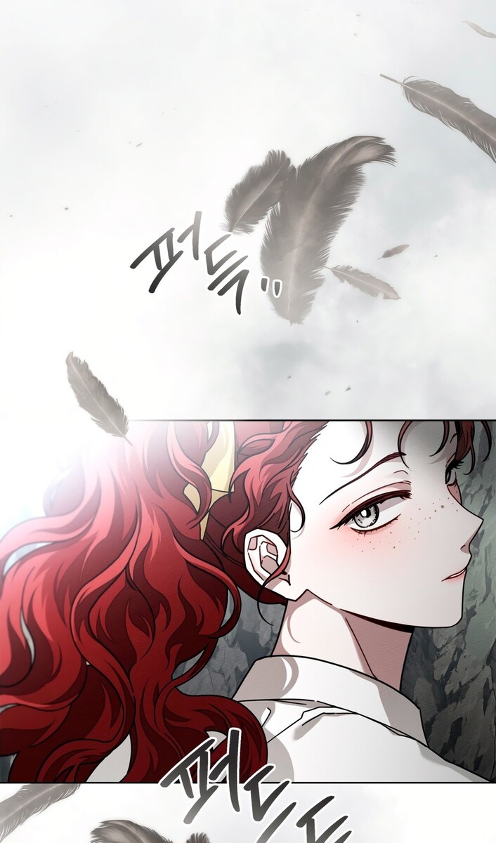 Страница 22 главы 99 манги Под дубом / Under the Oak Tree