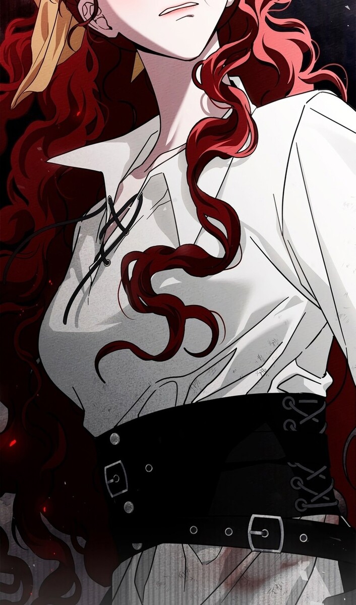 Страница 4 главы 99 манги Под дубом / Under the Oak Tree