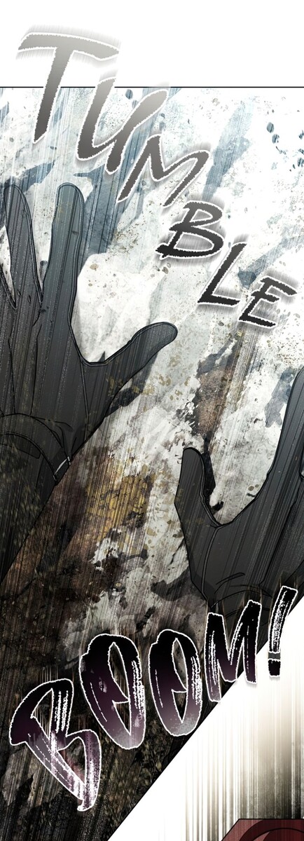 Страница 15 главы 101 манги Под дубом / Under the Oak Tree