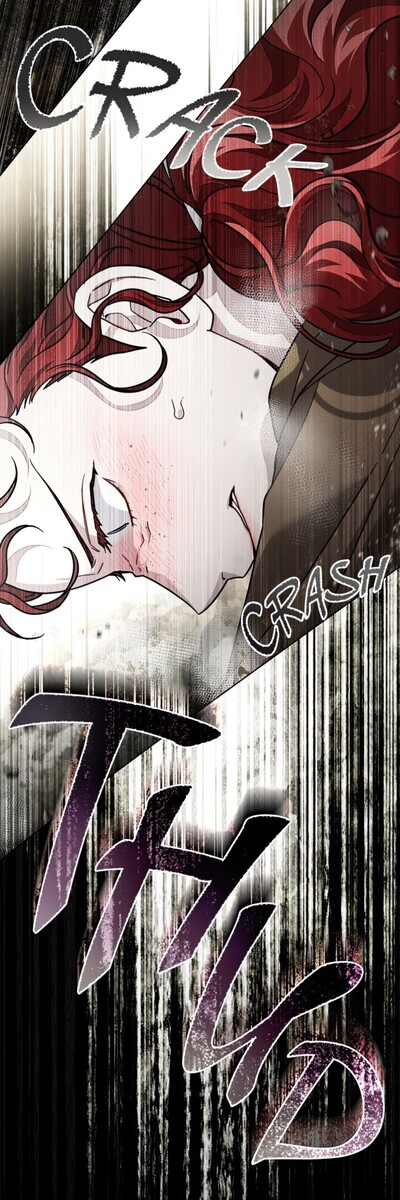 Страница 16 главы 101 манги Под дубом / Under the Oak Tree